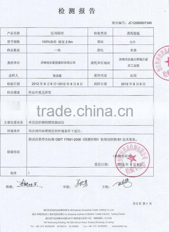 polyester flame retardant privacy rail ceiling curtain