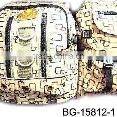 trendy fancy teens 2015 best hiking backpack bags