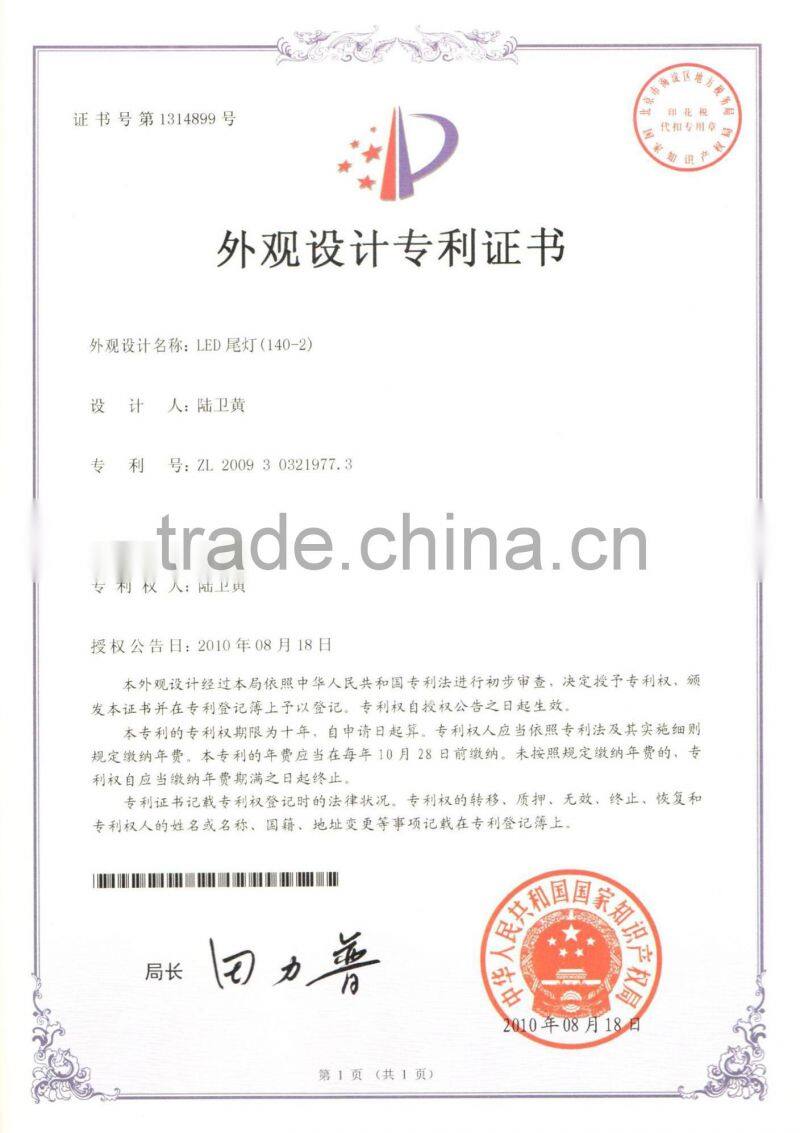 CCC & ISO certificated construction truck led stop rear lights