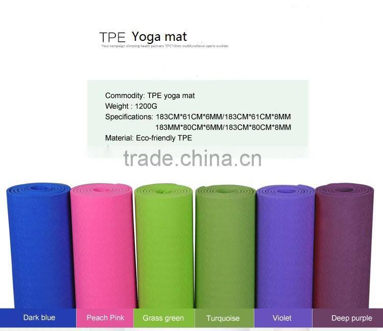 2016 yoga towel mat custom with yoga bag