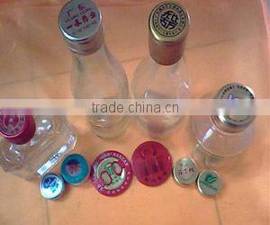 plastic cap printing machine