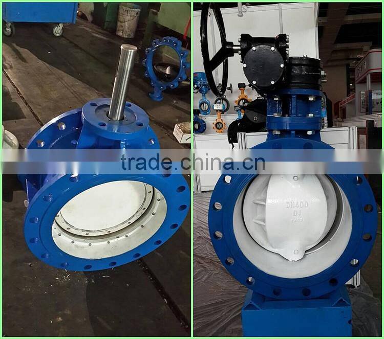 BV-DS071 EN API flange eccentric high performance butterfly valve