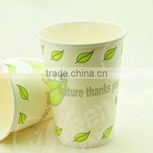 Biodegradable Cups Biodegradable Disposable Cup