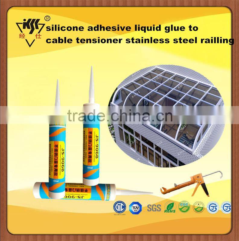 silicone adhesive liquid glue to cable tensioner stainless steel railling