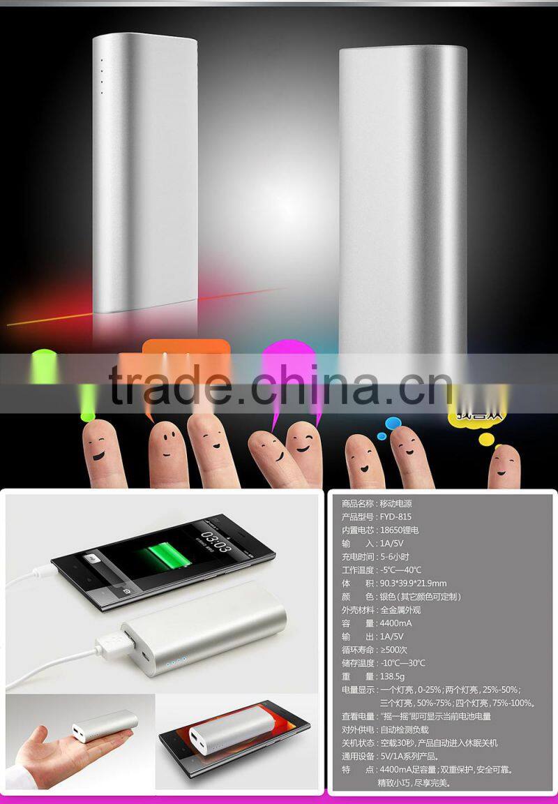 5000mah Big Capacity Ultra Slim Aluminum Body Cell Phone Charger Power Bank for Mobile Phone