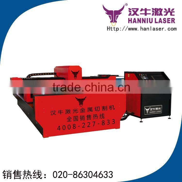 Factory price water cooling mode YAG1325 laser cuting stainless sheet machine
