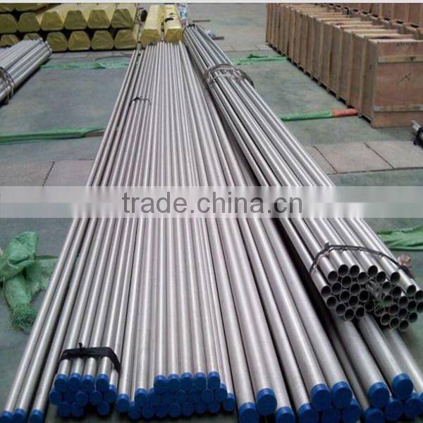 wuxi supply din 310S stainless steel tube