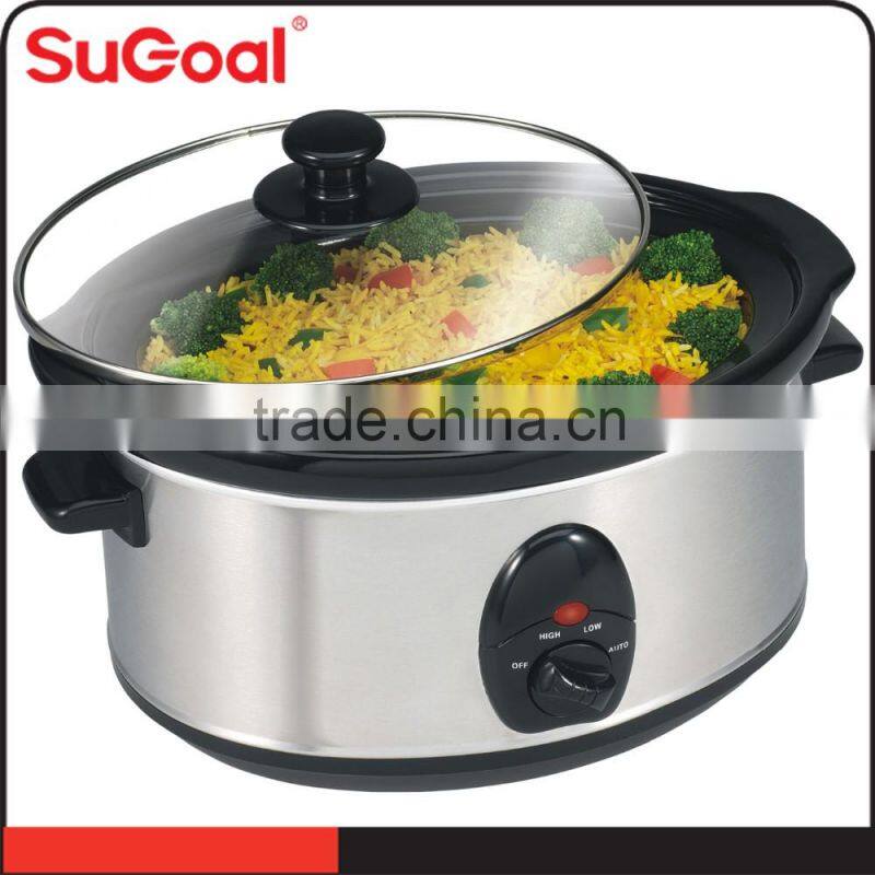 Cook and keep warm funtion Slow cooker HP-RSC-350