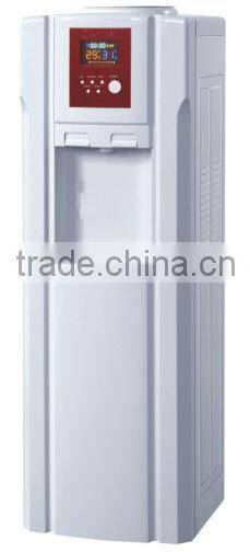 water dispenser MYLR-9