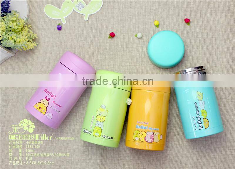 hot sale fashional 2016 new style thermos food jar