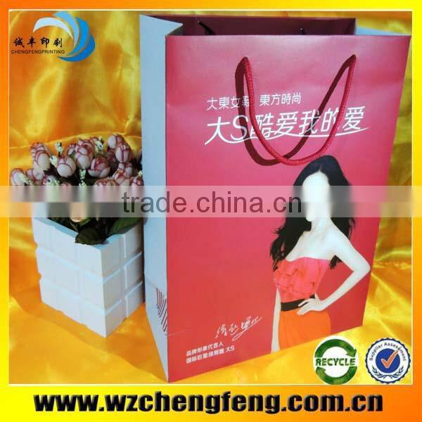 China cheap cardboard paper bag for shoes packaging