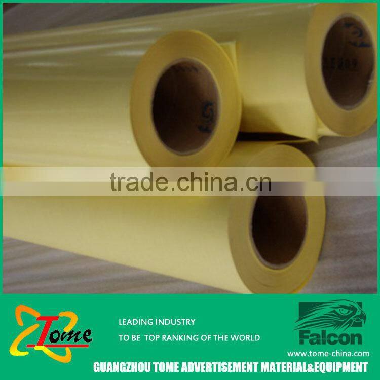 PVC self-adhesion cold laminating film