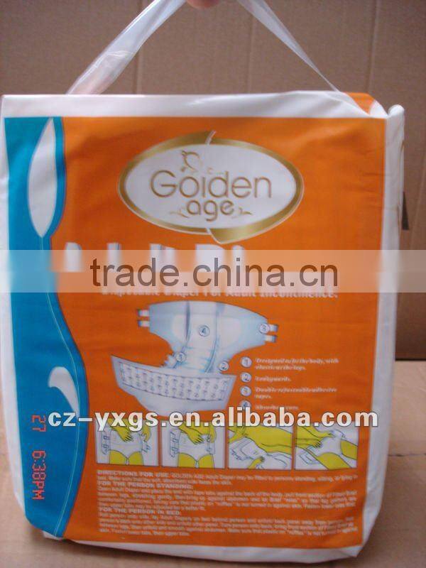 Disposale M size Adult inconvenient diaper pad