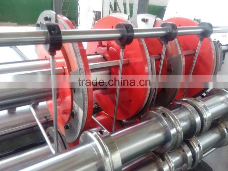 chian feeder roller grinder-cutting machine