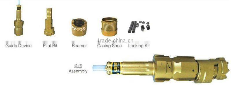 ODEX casing sytem,ODEX with Three pieces. ODEX