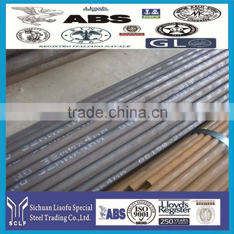 standard size GCr15SiMo bearing steel rolled pipes