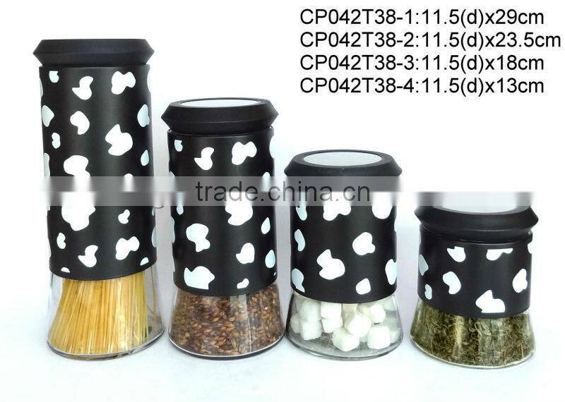 CP042T45 round glass jar with metal casing glassware