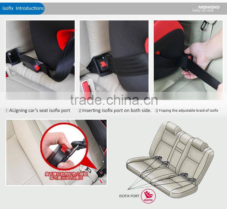 Top quality colorful safety baby car seat for sale China wholesale