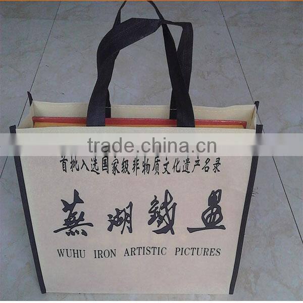 Wuhu iron picture iron picture the ambitious Mileage