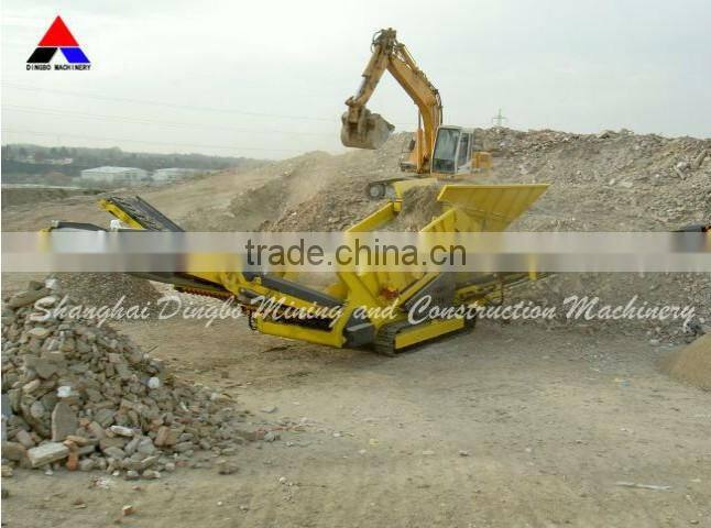Portable Rock Crusher from Crusher Supplier or Manufacturer-Shanghai Dingbo
