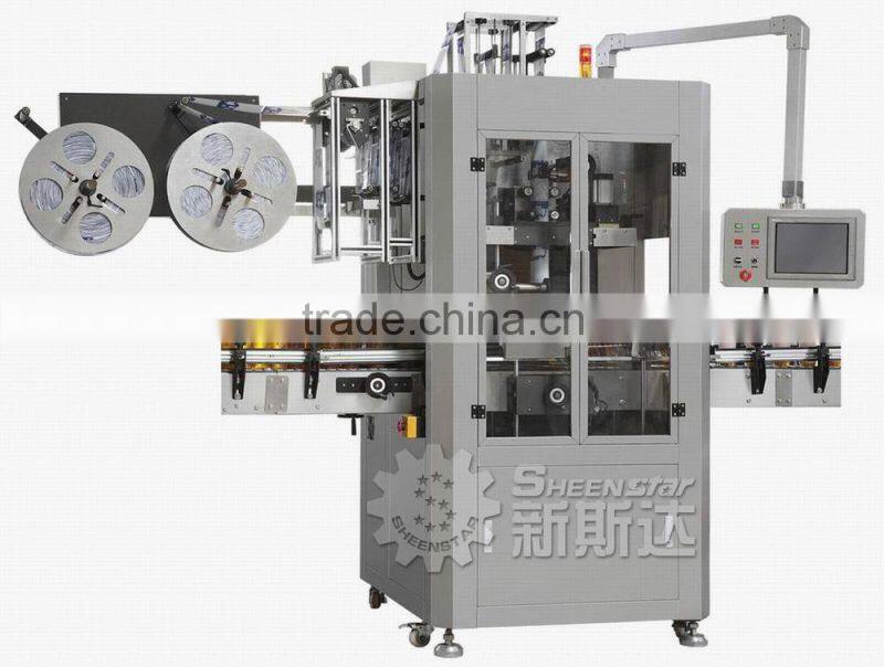 High Cost Effective Automatic labeling packing machine