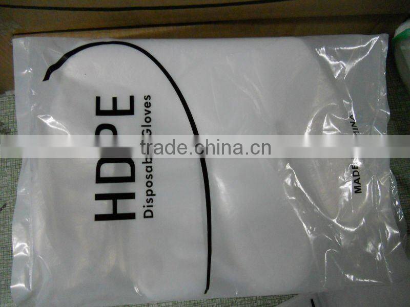 Disposable Hand Guard gloves/Poly gloves/PE gloves