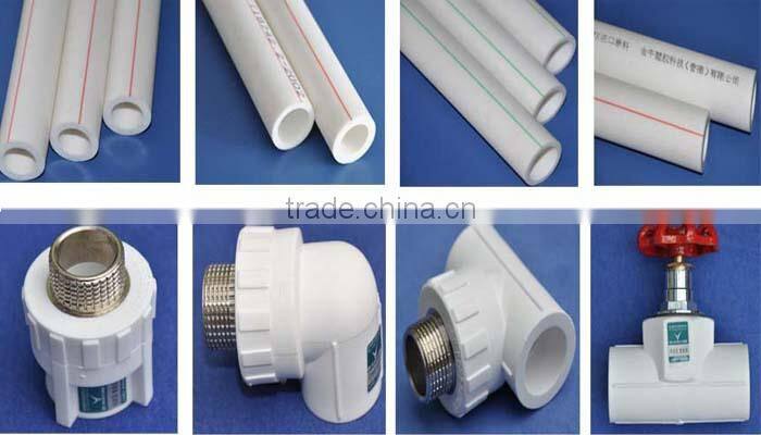 plastic drinking water tube
