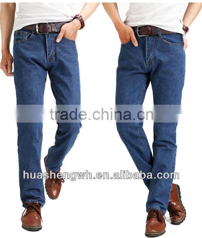 latest design jeans pants wholesale la idol