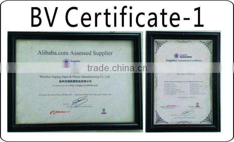 drawstring gift bags