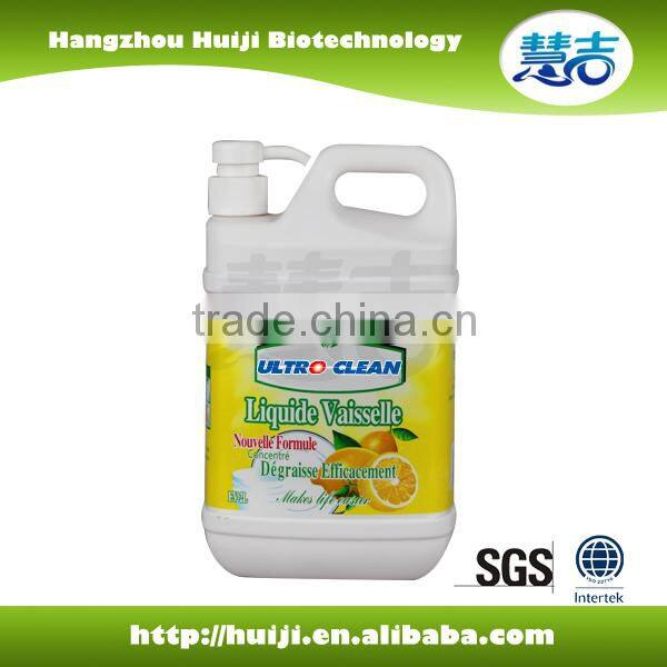 330ml Dishes Washing Liquid Soap,kitchen washing liquid