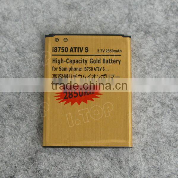 High Capacity Gold battery for Samsung i8750 ATIV S