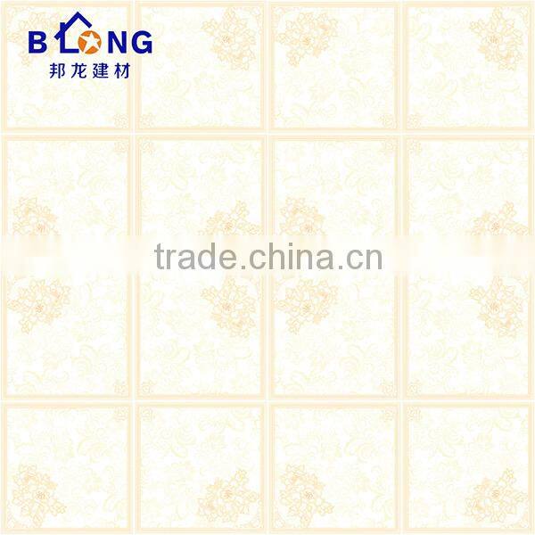 2016 New Popular Aluminum acoustic ceiling