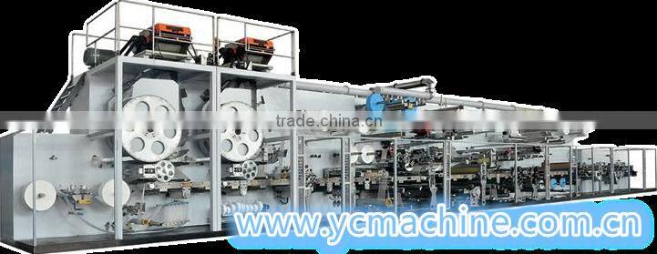 YI-HY400 Sanitary paper napkin machine