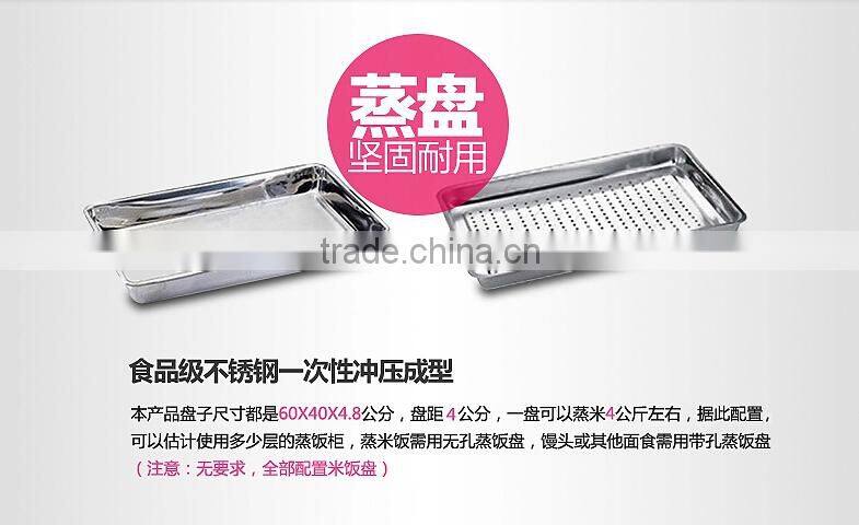 Steamed rice making machine