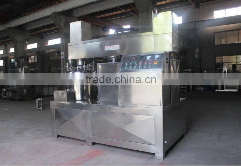 500L Industrial Cream Mixer,Face Cream Machine,Cream Mixing Machine