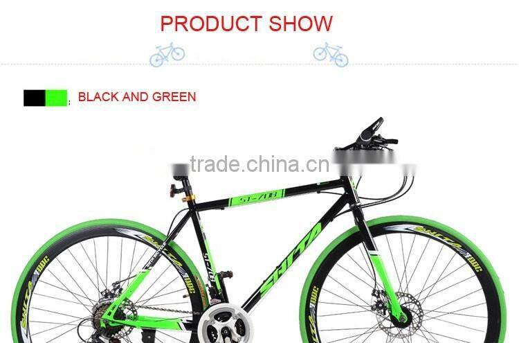 High carbon steel frame 700C 24 speed road bicycles