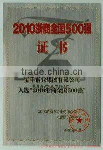 China supply high quality SUS301 stainless steel round bar