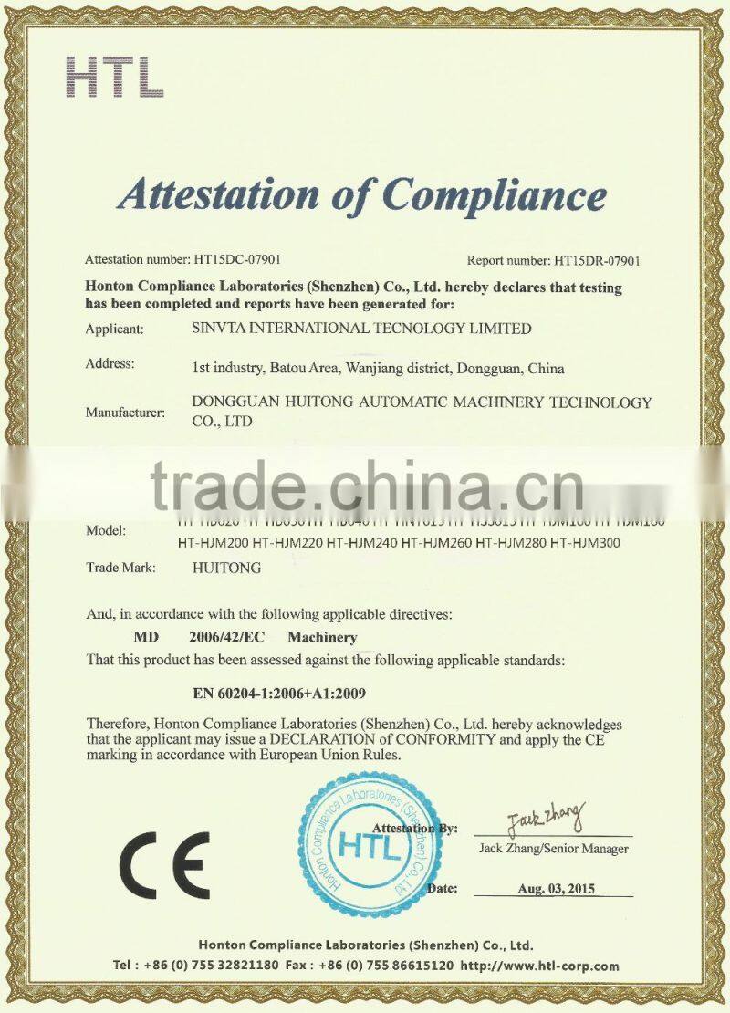 Automatic quilting embossing machine