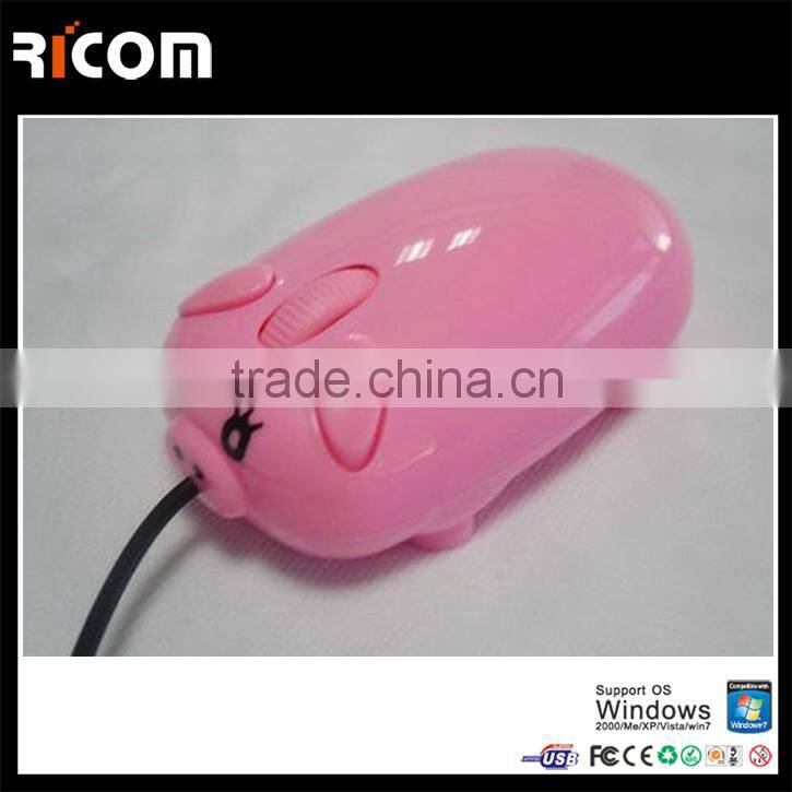 Cute Pig Shaped computer gift mouse,Wired optical computer mouse for women for laptop and desktop --MO7064---Shenzhen Ricom