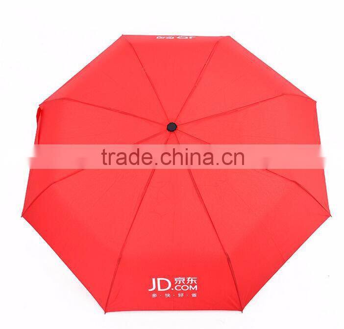 Folding cheap promotional advertising event inout umbrella