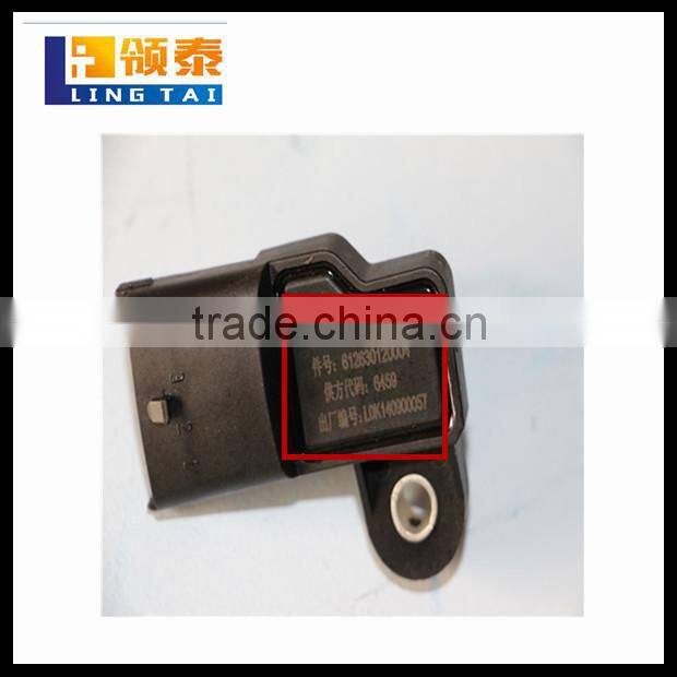 Hot sale BOSCH flow metering unit 612600081583 Foton tractor parts goods from china