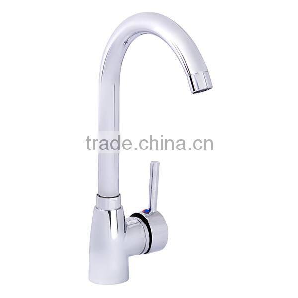 Single hole kitchen basin faucet