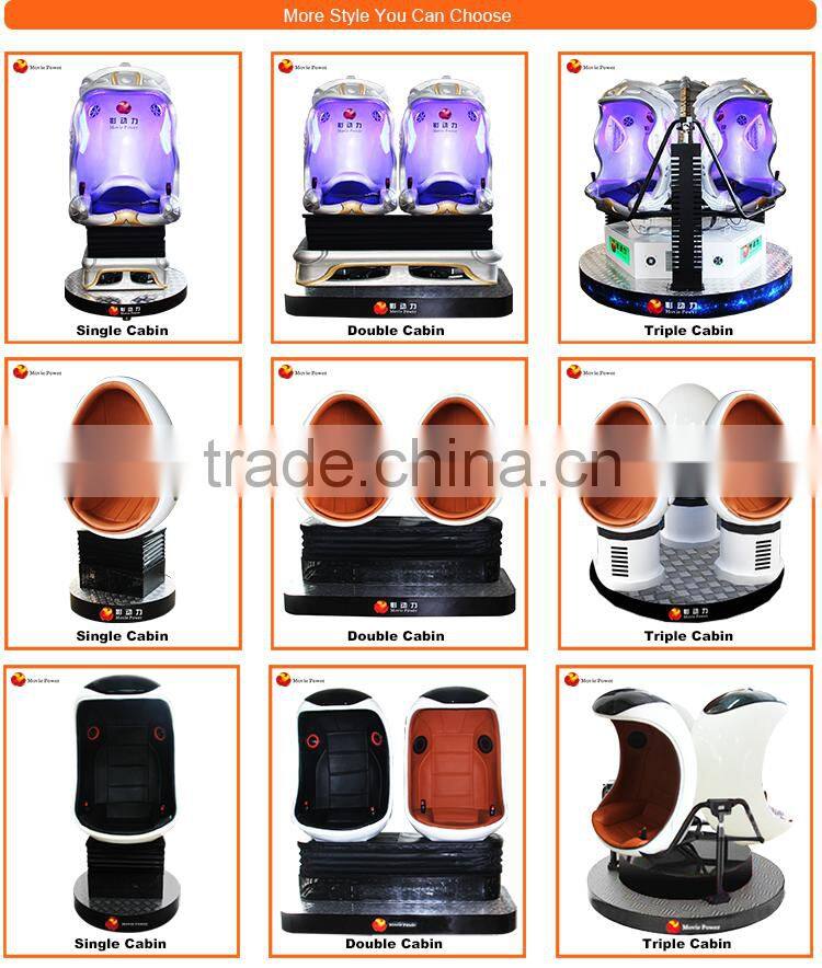 The Most Exciting & Attractive 3 Dof Electric 9d Virtual Reality Home Cinema for Sale