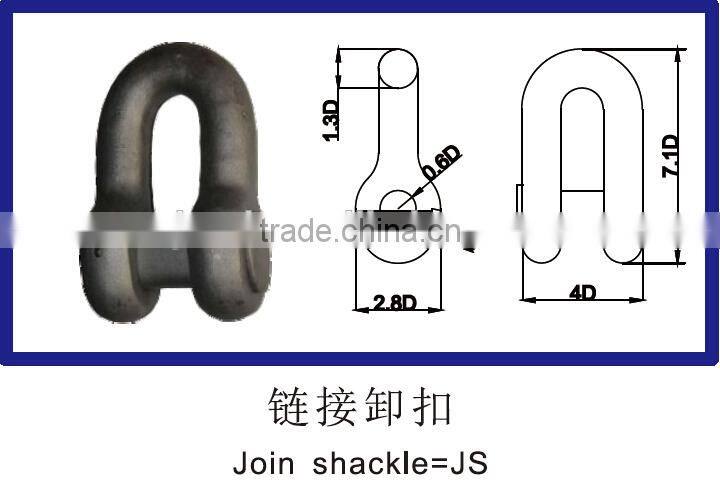 anchor chain use Join Shackle U2 U3 CCS ABS KR GL BV