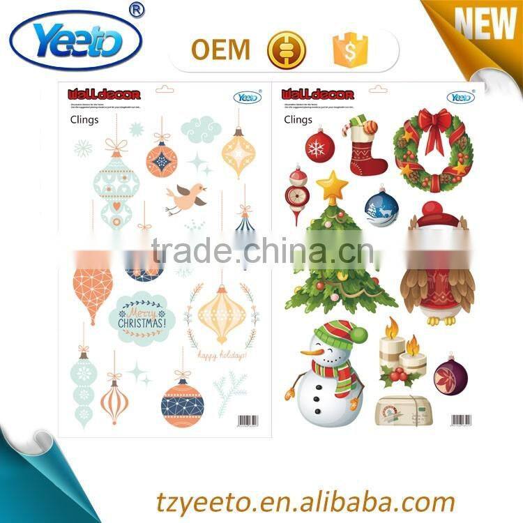 Cling Fashion DIY Window Decor Sticker