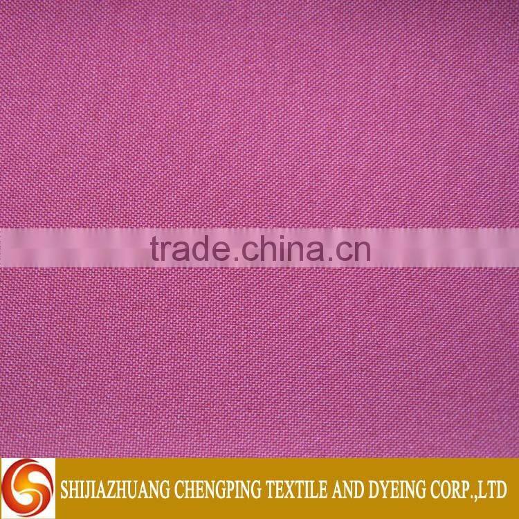 Custom Made TOP quality T/R fabric for shirt buy fabric from china