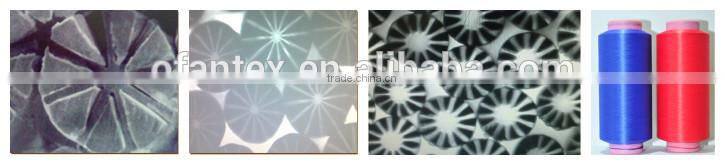 PES/PA6 mixed, polyester and polyamide mixed, textured polyamide nylon yarn