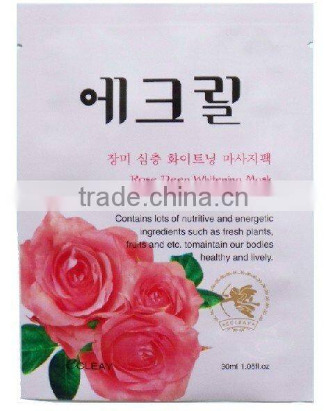 Plastic face mask packaging bag