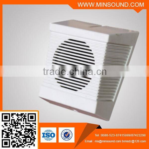 WS-623 series 2016 hot sale indoor wall hanging speaker, pa speaker box