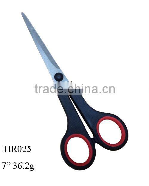 HR021-F 4pcs genneral office scissors set